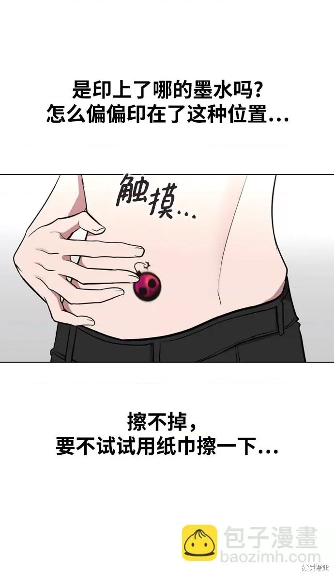 第 106 页