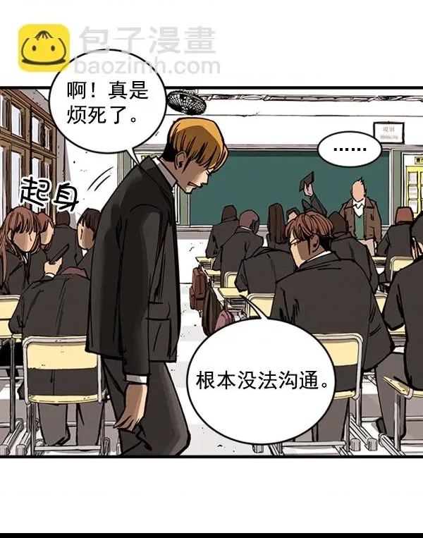 第 136 页