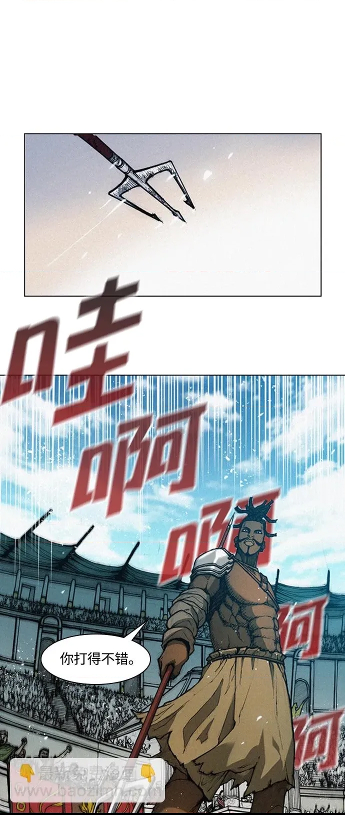 第 62 页