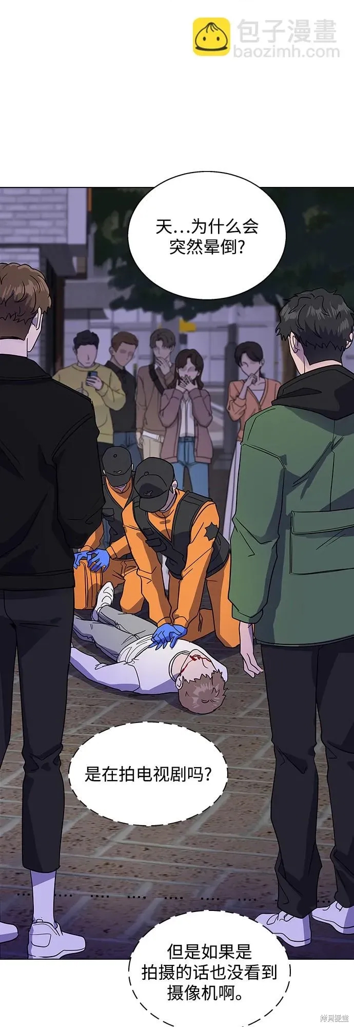 第 124 页