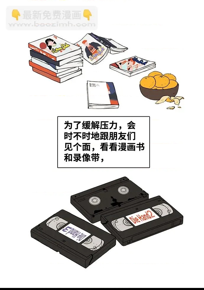 第 71 页