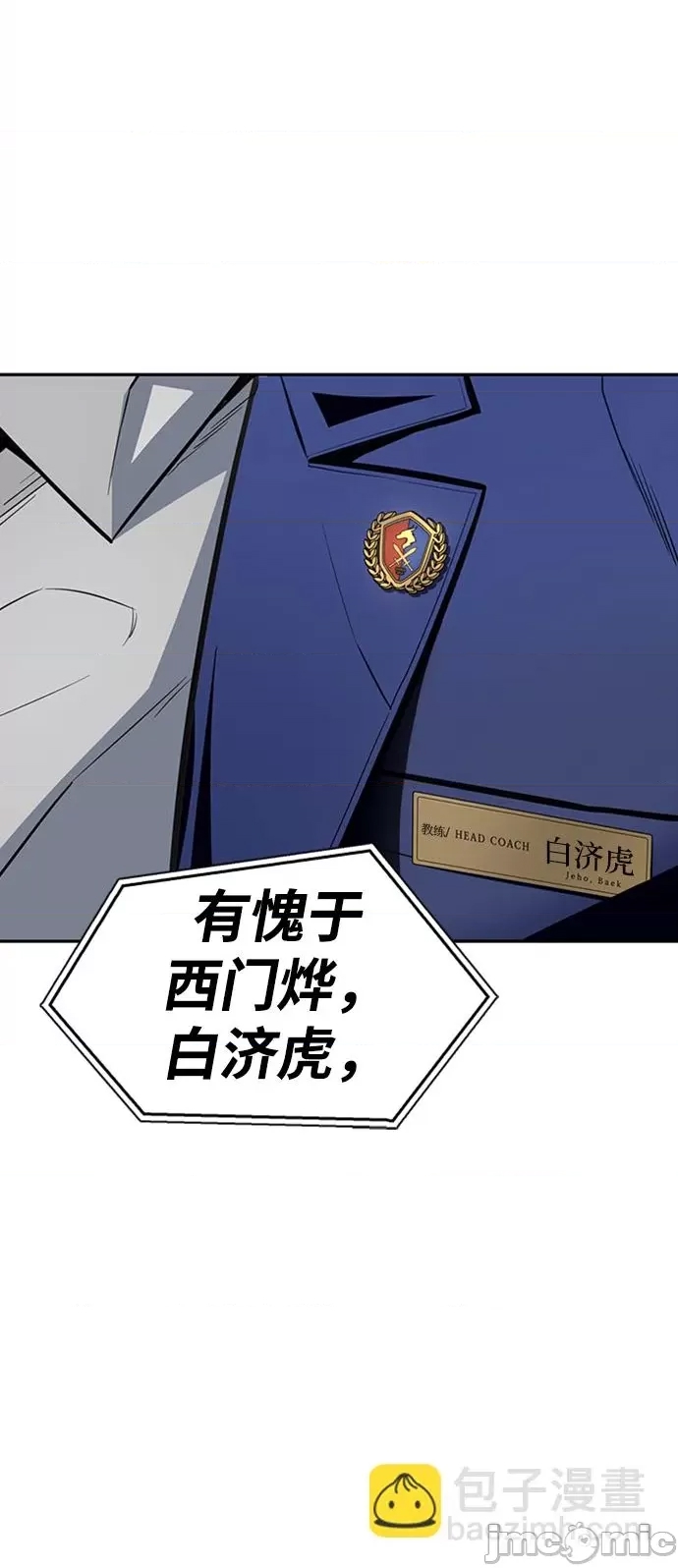 第 100 页