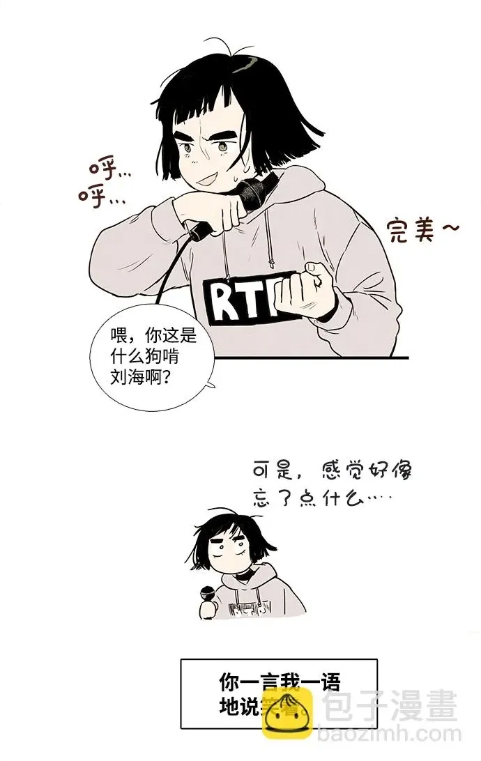 第 83 页