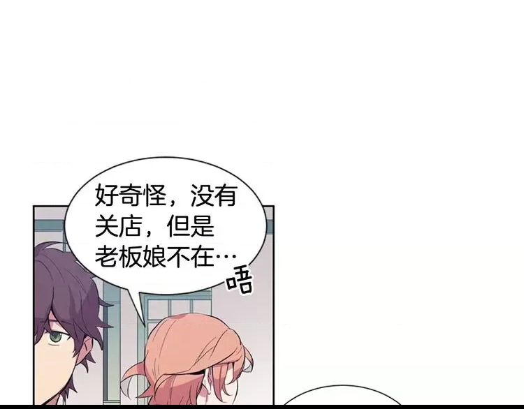 第 86 页