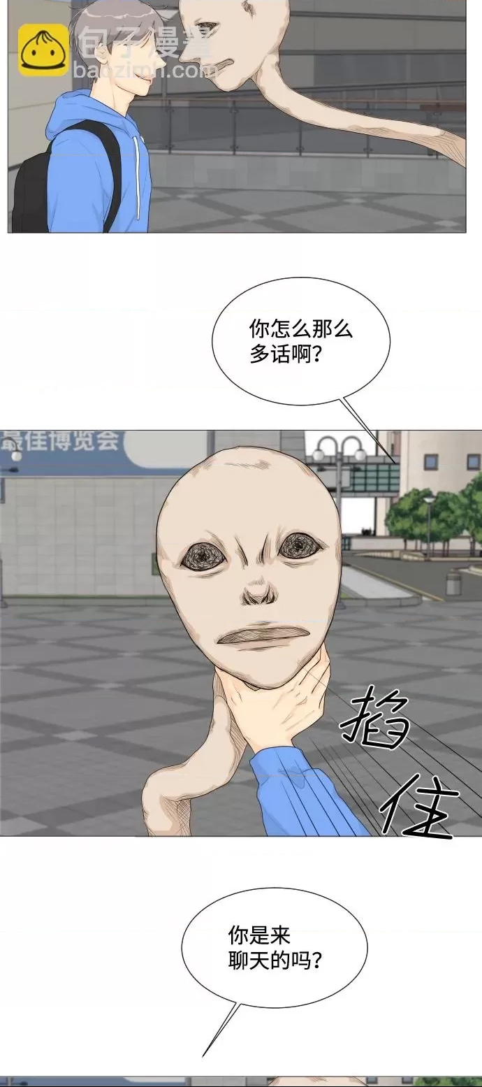 第 43 页
