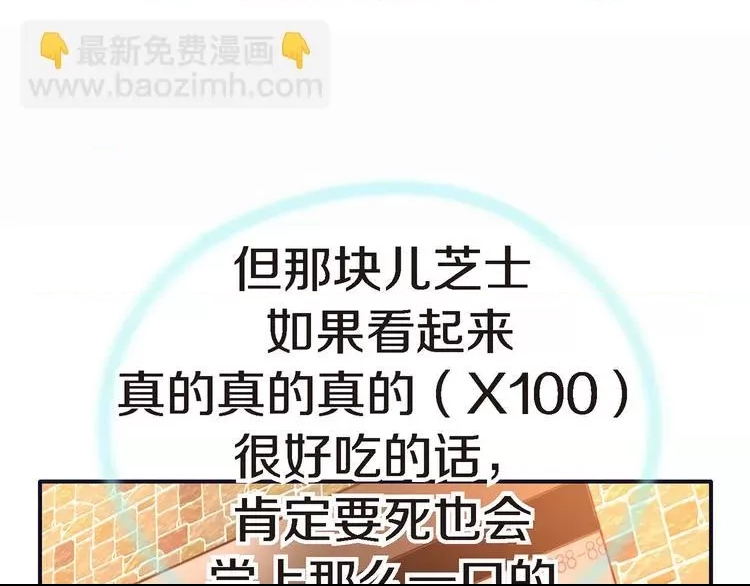 第 94 页