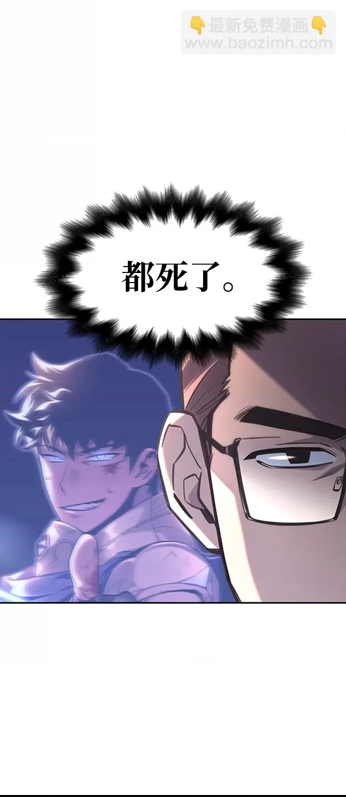 第 117 页