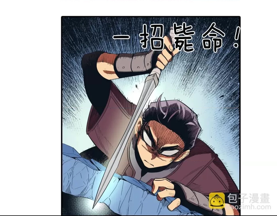 第 118 页