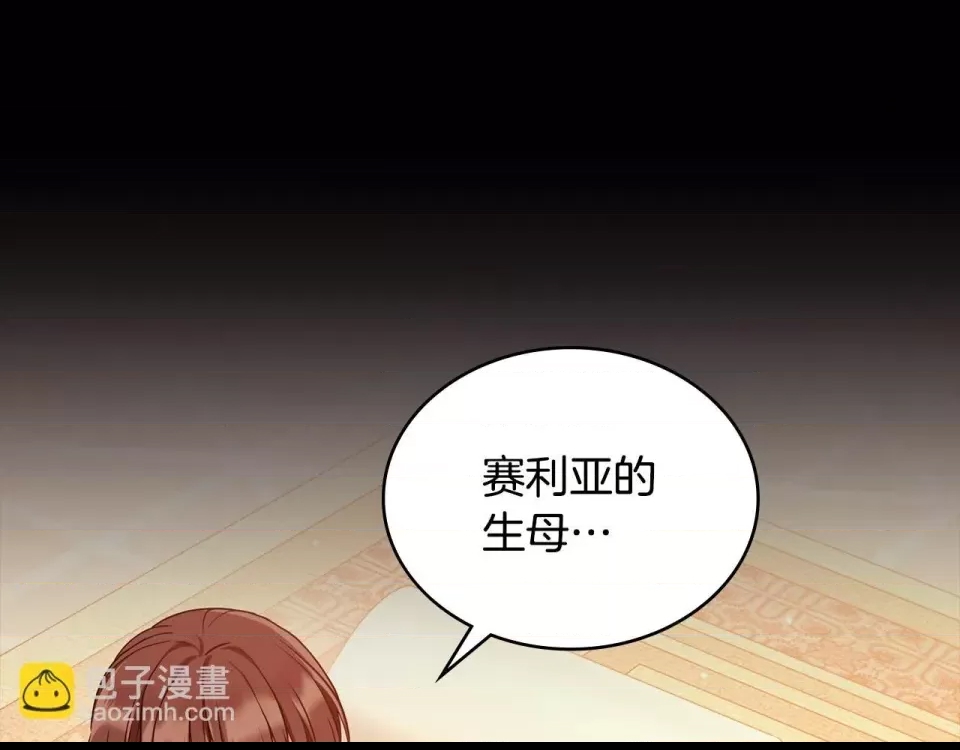 第 101 页