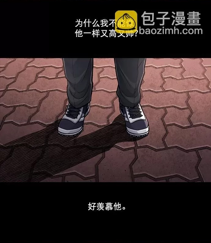 第 98 页