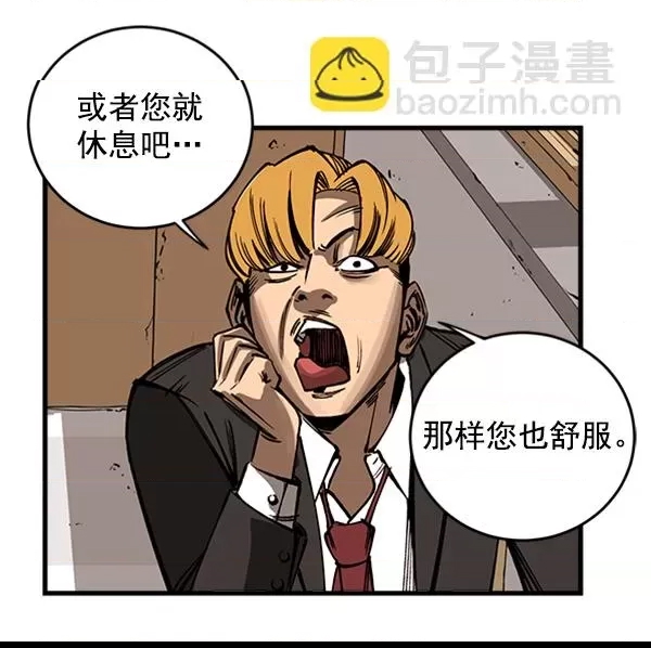 第 134 页