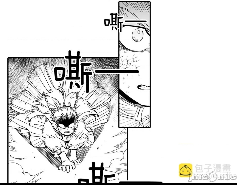 第 45 页