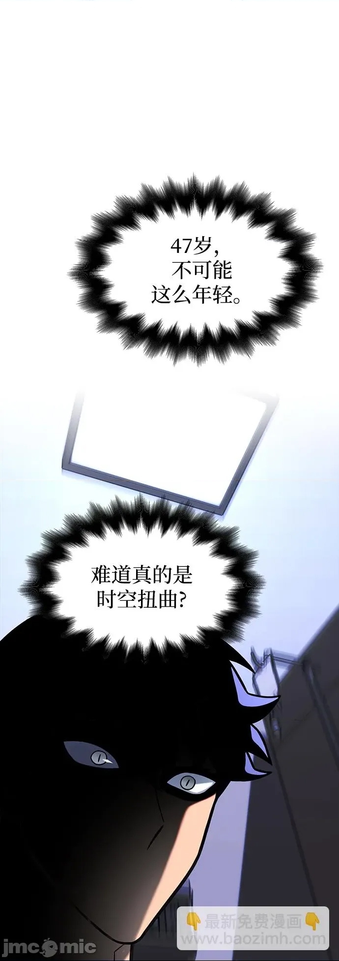 第 60 页
