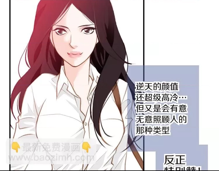 第 136 页