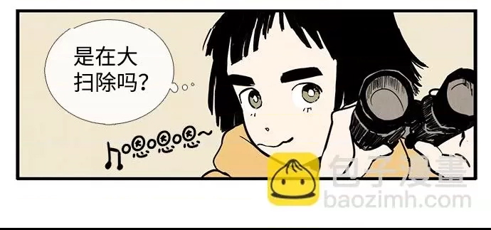 第 96 页