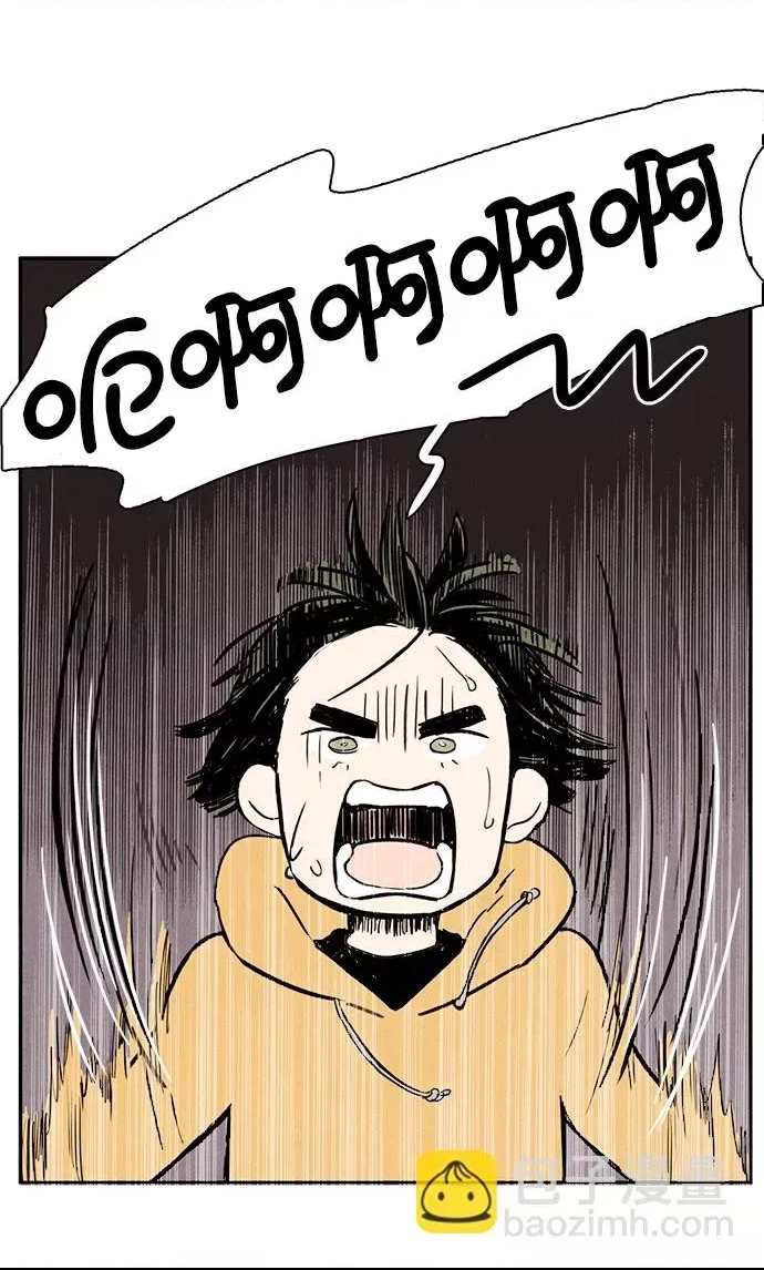 第 83 页