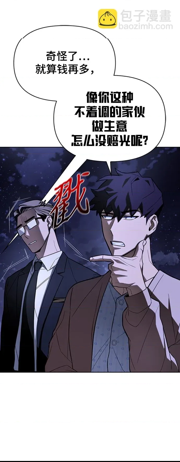 第 137 页