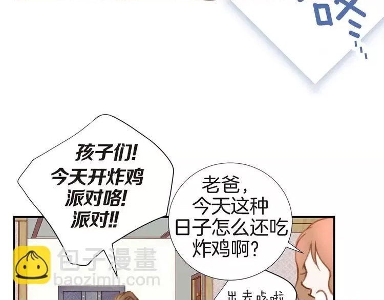 第 107 页