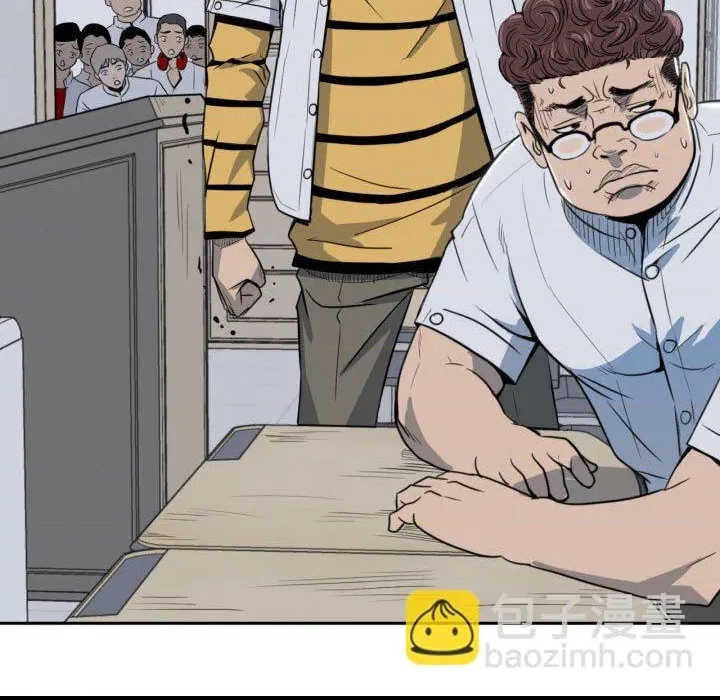 第 81 页