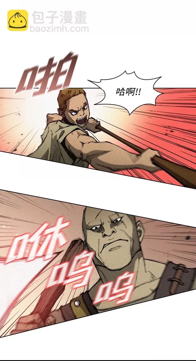第 78 页