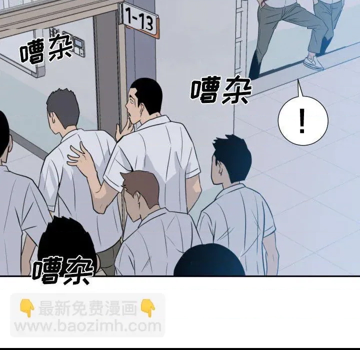 第 78 页