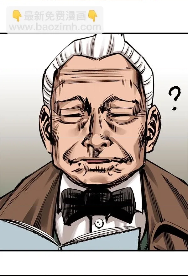第 161 页