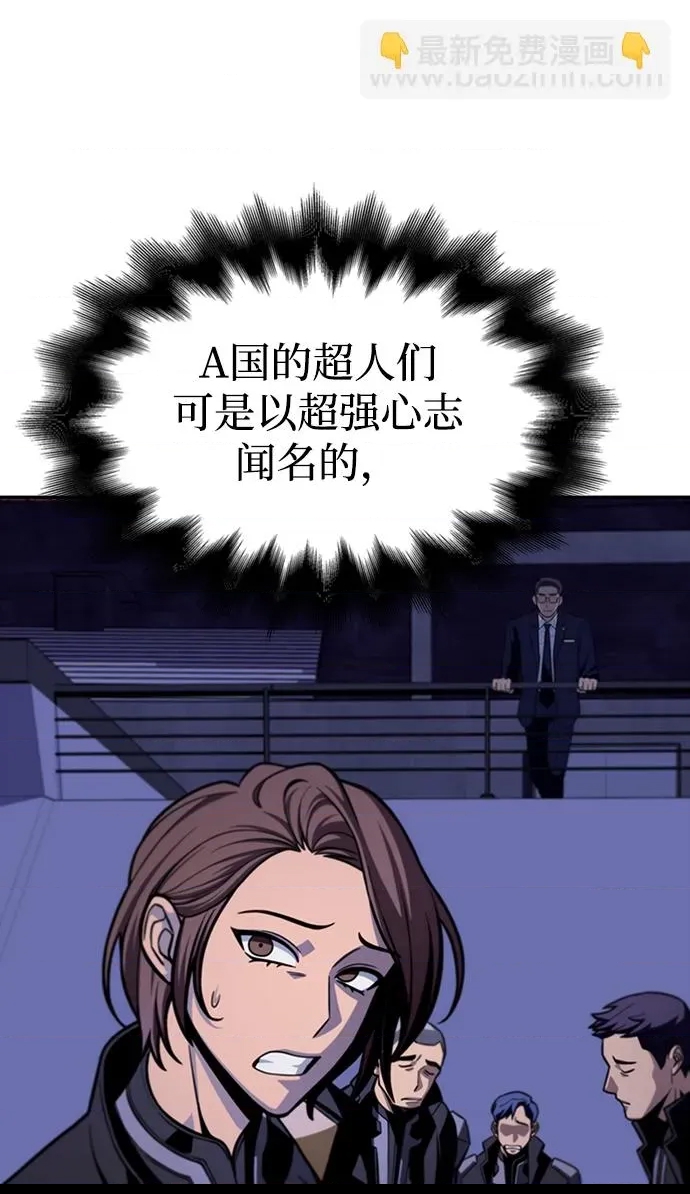 第 114 页
