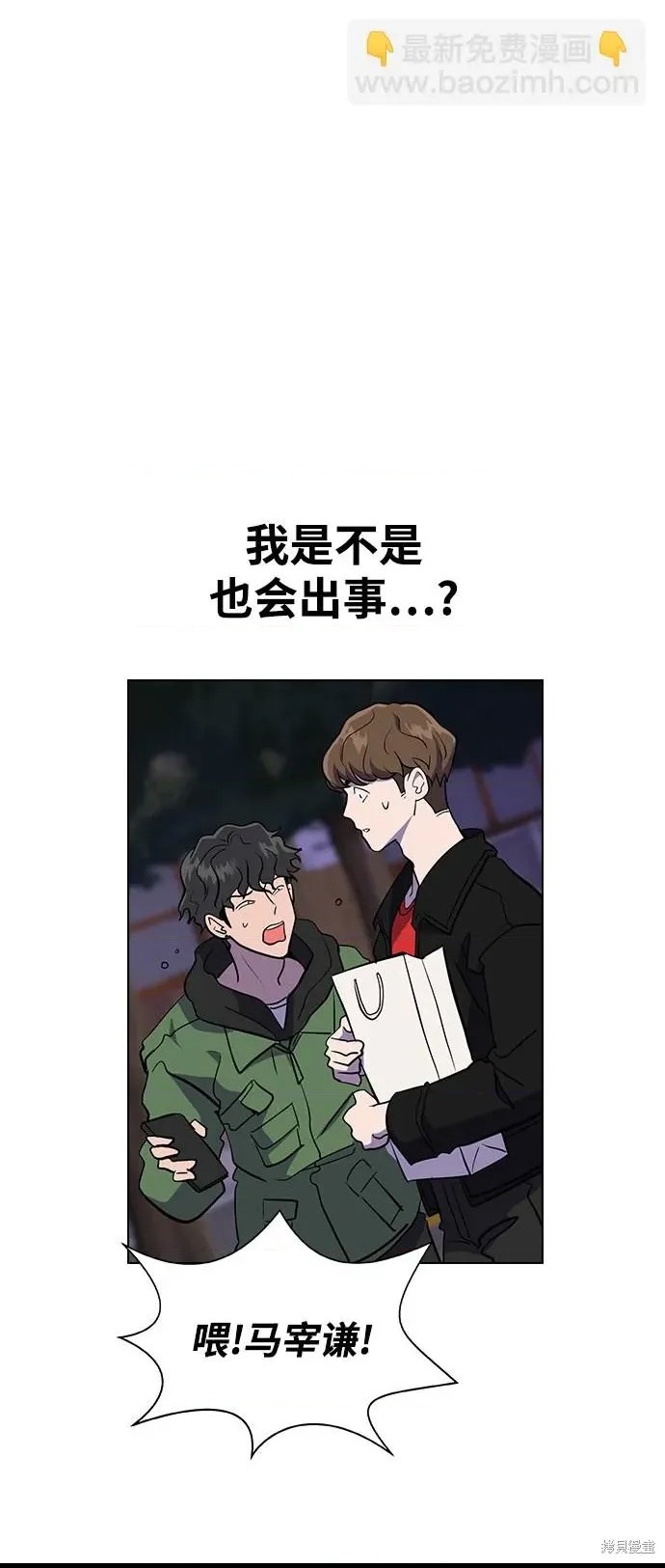 第 133 页