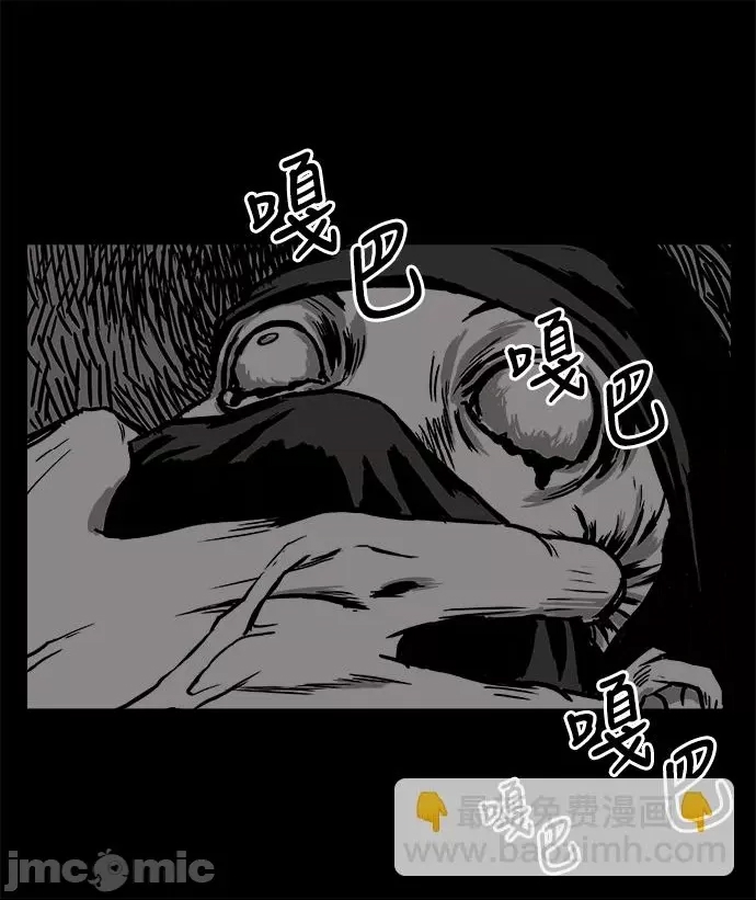 第 65 页
