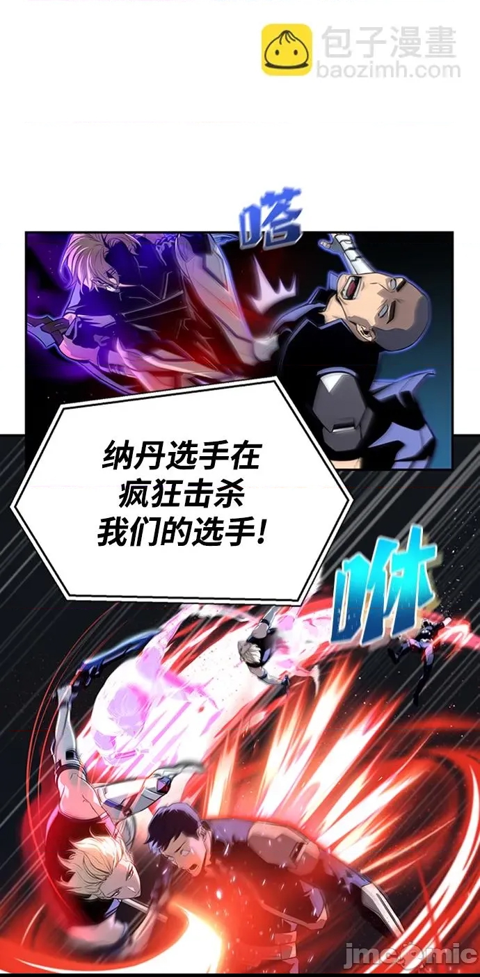 第 75 页