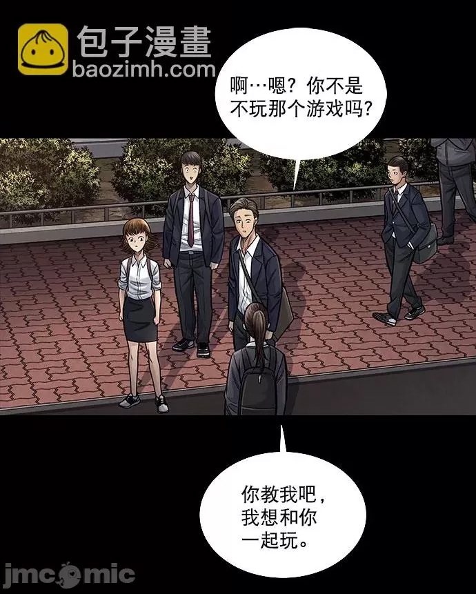 第 105 页