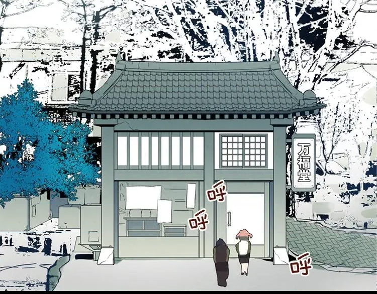 第 79 页