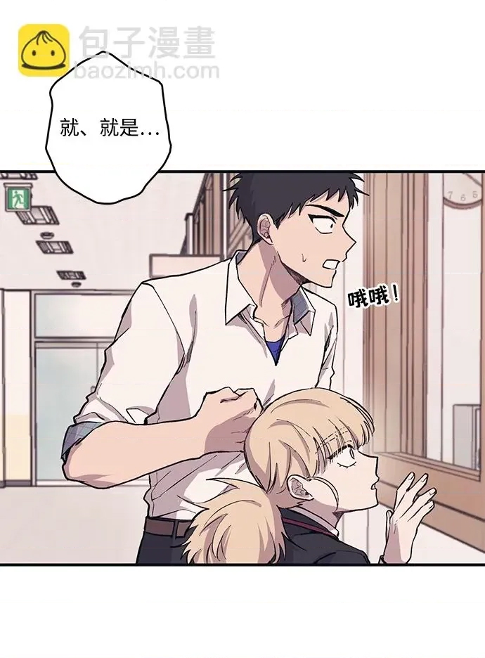 第 51 页