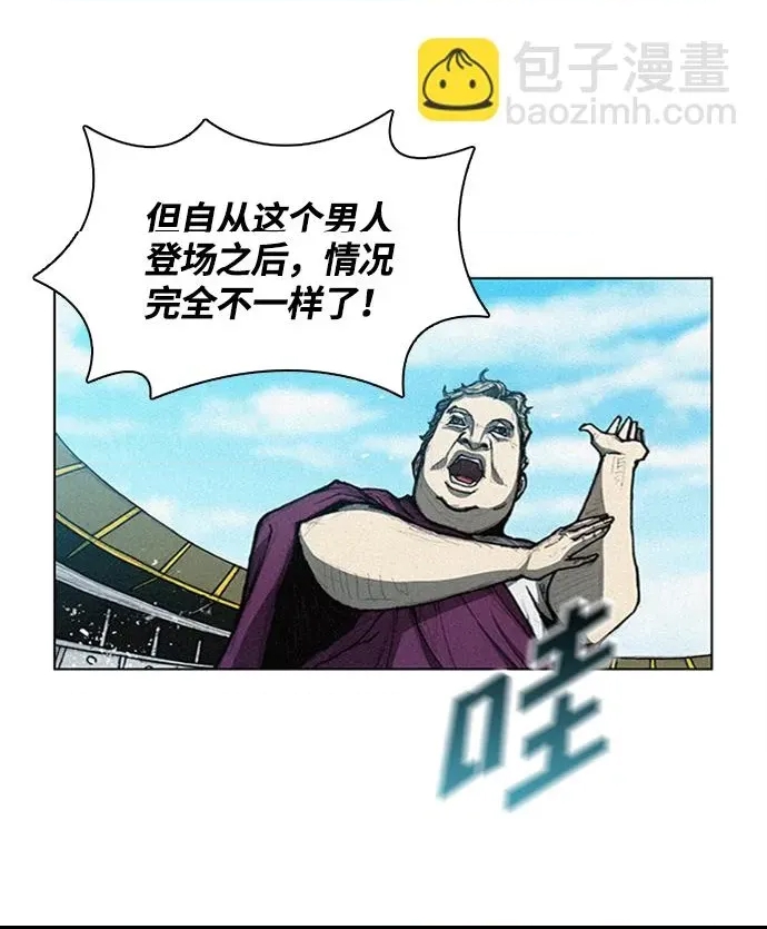 第 76 页