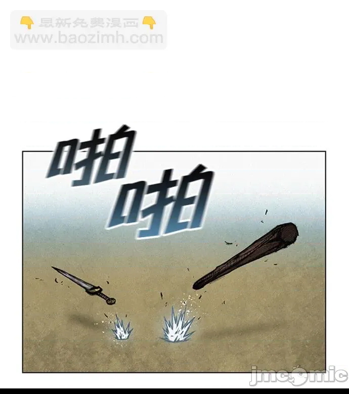 第 100 页