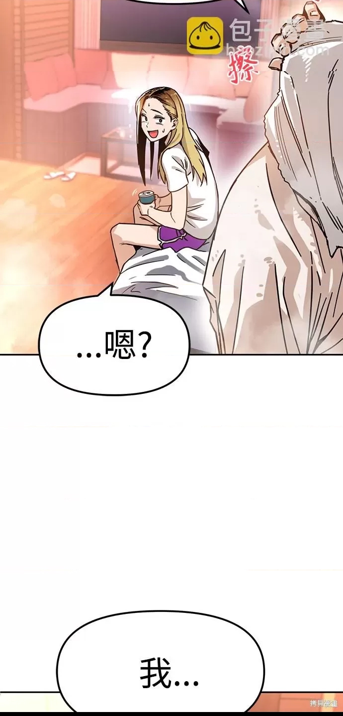 第 108 页