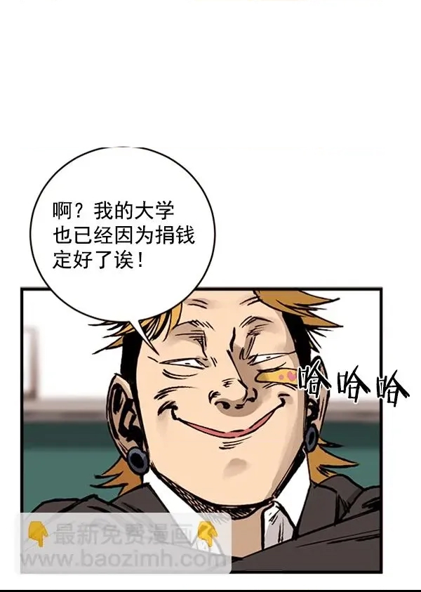 第 183 页