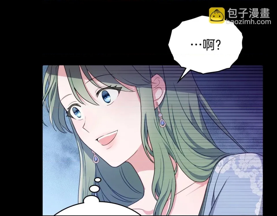 第 99 页