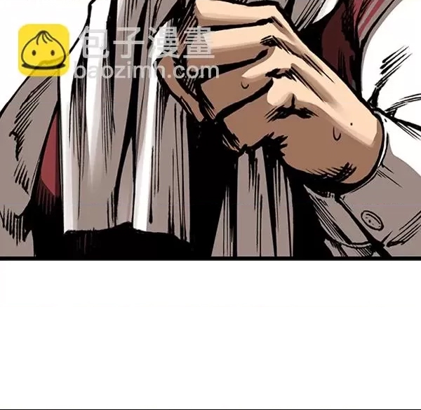 第 188 页