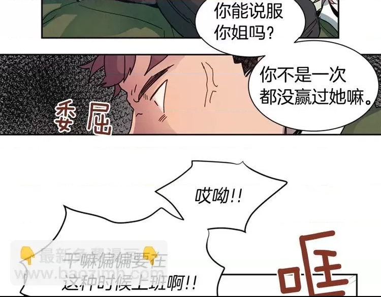 第 59 页