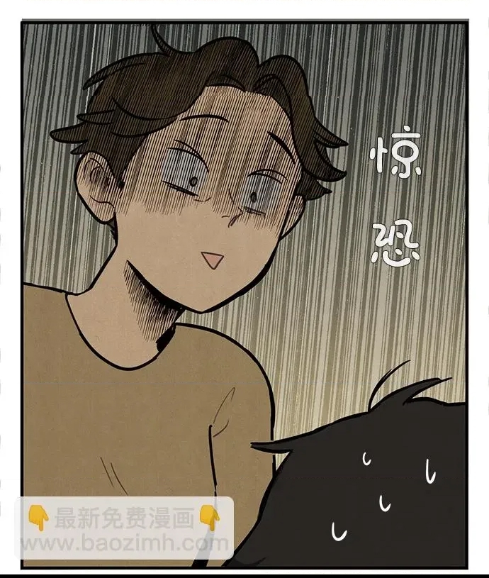 第 112 页