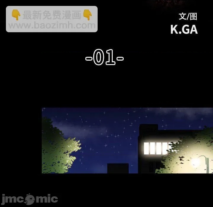 第 65 页