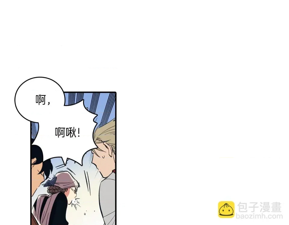 第 94 页