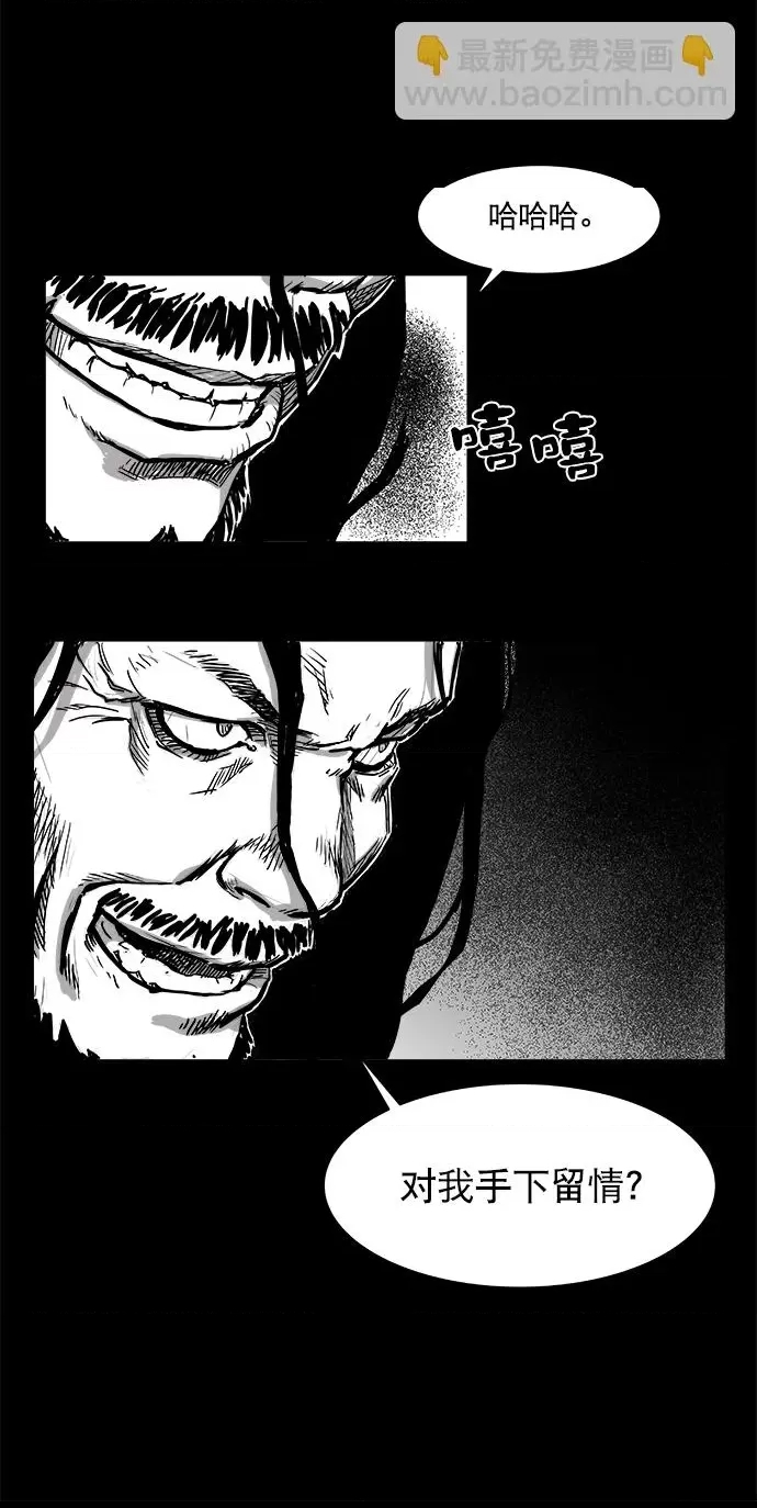第 97 页