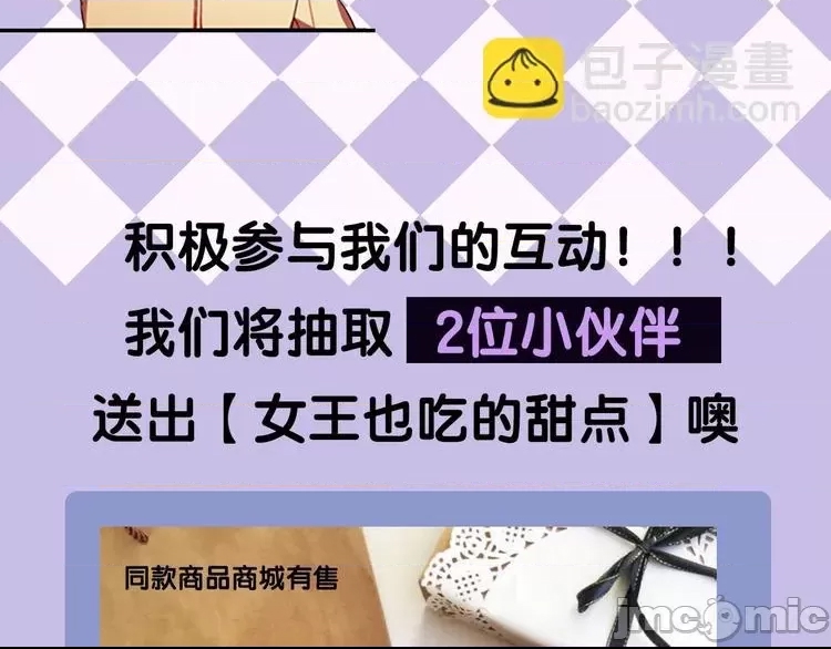 第 90 页