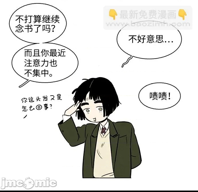 第 95 页