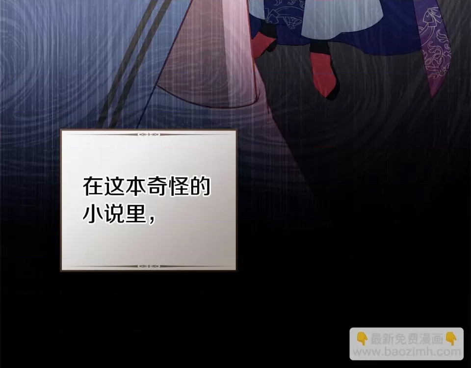 第 114 页