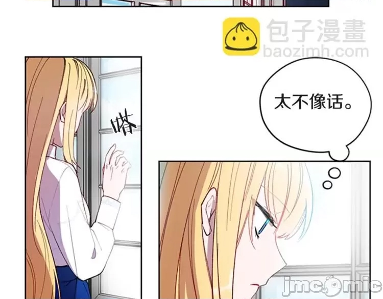 第 70 页