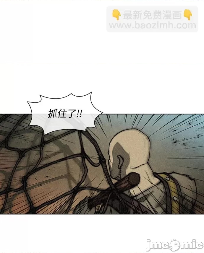 第 90 页
