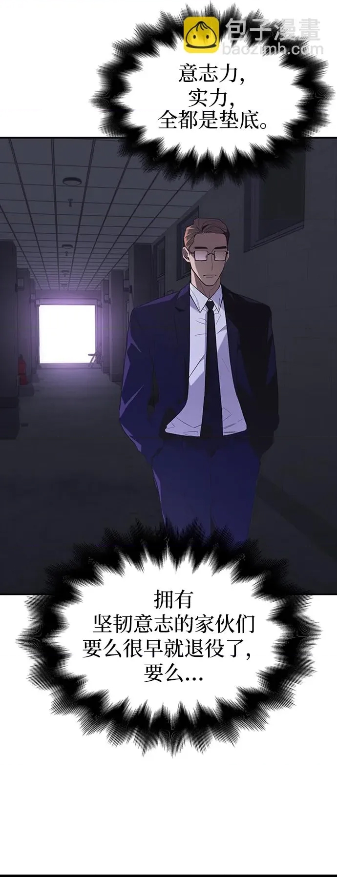 第 116 页
